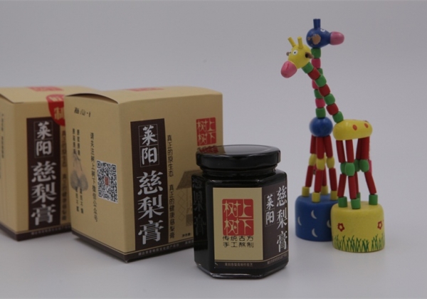 樹上樹下萊陽慈梨膏普通裝2.jpg 樹上樹下萊陽慈梨膏普通裝2.jpg