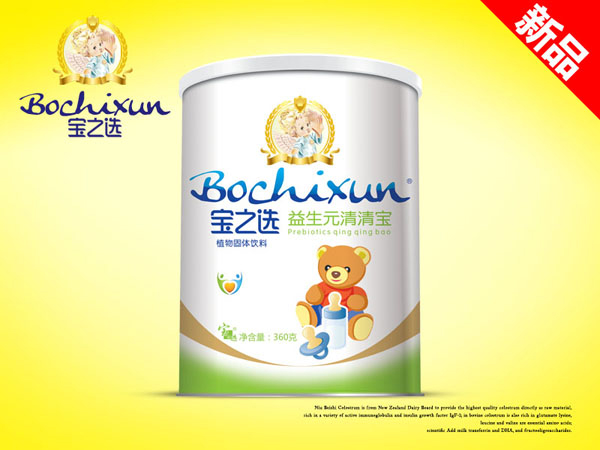 ��֮�x����Ԫ���匚  (t��ng)�b.jpg