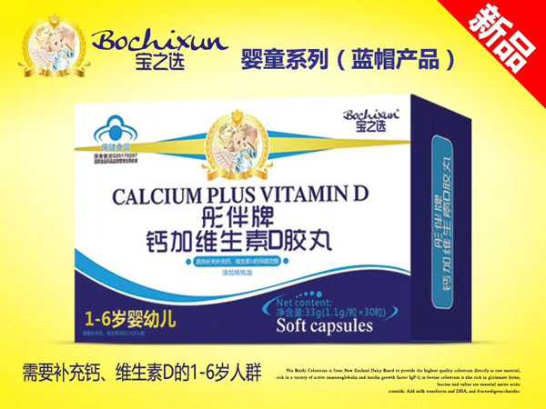 ��֮�xͮ�����}�ӾS����D�z�� ���b.jpg