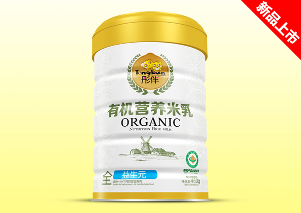 ͮ���ЙC�I�B(y��ng)������-����Ԫ  �b.jpg