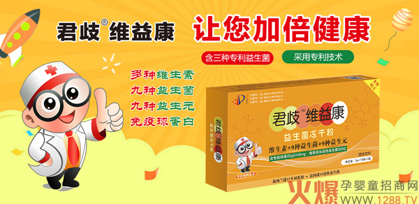 ����ף�R����S�濵���������v���Ћ�ͯ�W(w��ng) ��ĩ�����ذ�����