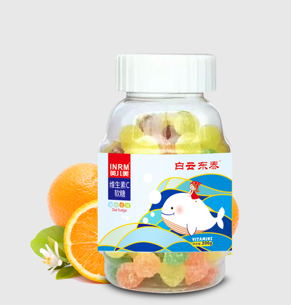 白云東泰英兒美維生素C軟糖.jpg 白云東泰英兒美維生素C軟糖.jpg