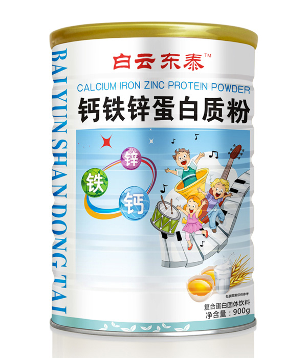 白云東泰鈣鐵鋅蛋白質粉900g.jpg 白云東泰鈣鐵鋅蛋白質粉900g.jpg