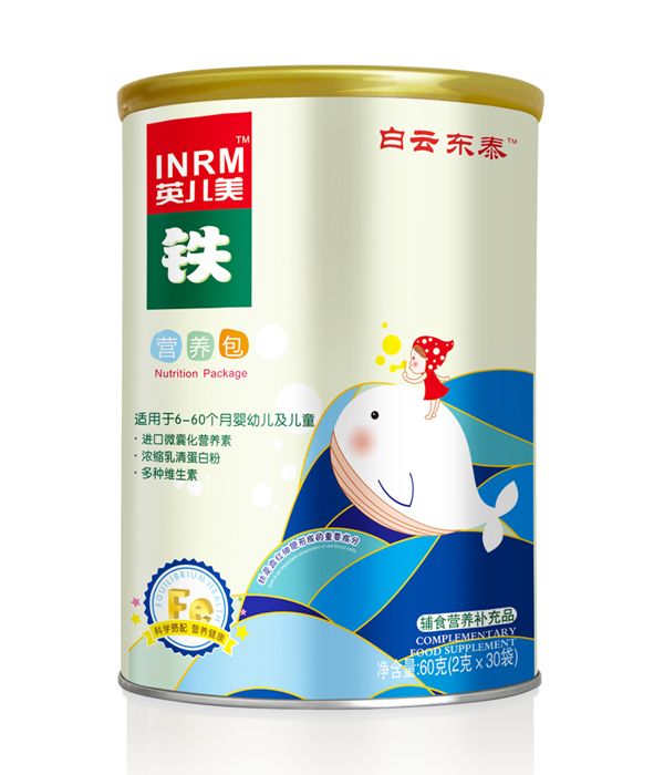 白云東泰英兒美鐵營養(yǎng)包.jpg 白云東泰英兒美鐵營養(yǎng)包.jpg