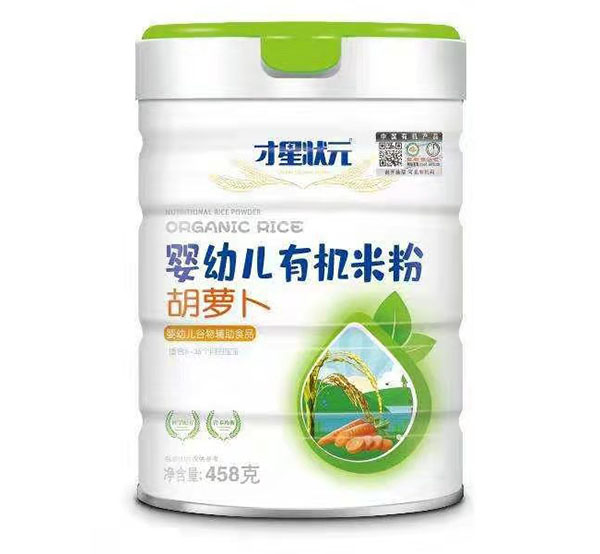 才星狀元胡蘿卜有機米粉.jpg 才星狀元胡蘿卜有機米粉.jpg