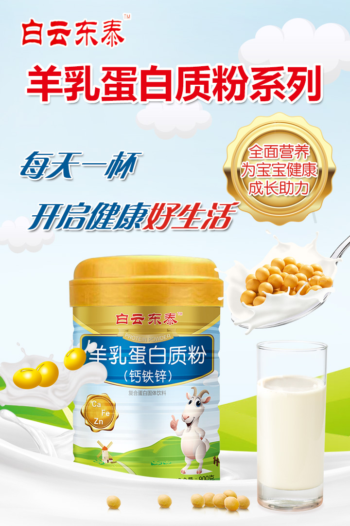  ���Ɩ|̩���鵰���|(zh��)��