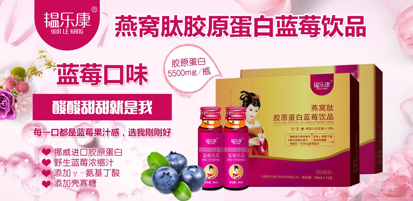 �y������C���zԭ�����{ݮ�Ʒ