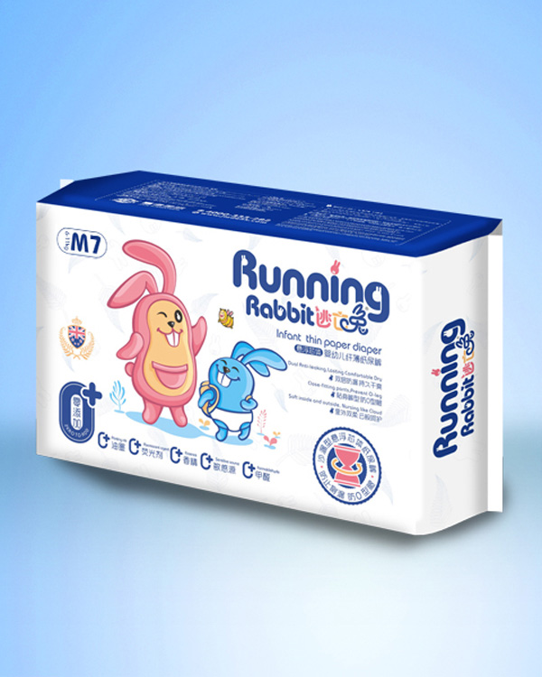 奔跑兔嬰幼兒沙漏型紙尿褲(便攜體驗(yàn)裝M碼).jpg 奔跑兔嬰幼兒沙漏型紙尿褲(便攜體驗(yàn)裝M碼).jpg