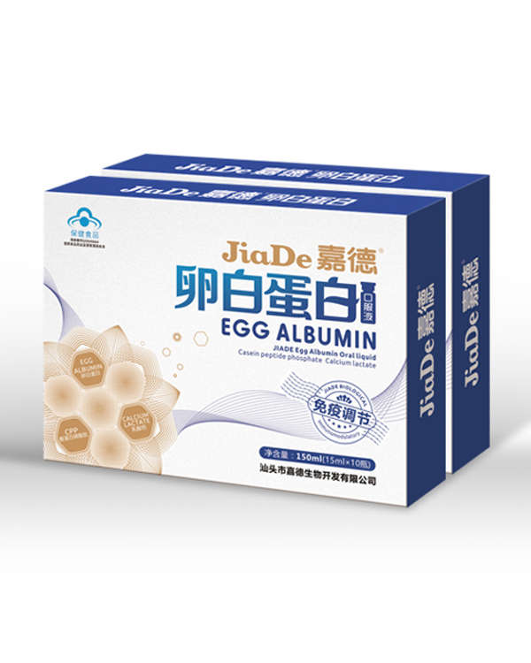 嘉德牌-卵白蛋白-金臻版.jpg 嘉德牌-卵白蛋白-金臻版.jpg