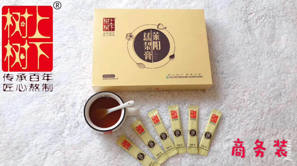 樹上樹下萊陽(yáng)慈梨膏商務(wù)裝.jpg 樹上樹下萊陽(yáng)慈梨膏商務(wù)裝.jpg