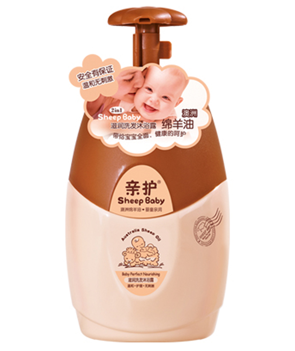 親護(hù)保濕洗發(fā)沐浴露.jpg 親護(hù)保濕洗發(fā)沐浴露.jpg