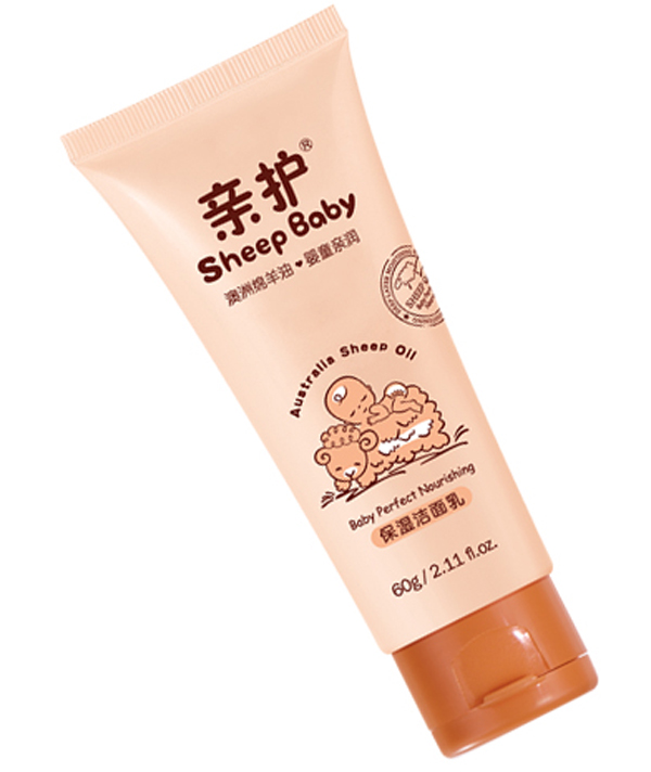 親護(hù)保濕潔面乳.jpg 親護(hù)保濕潔面乳.jpg