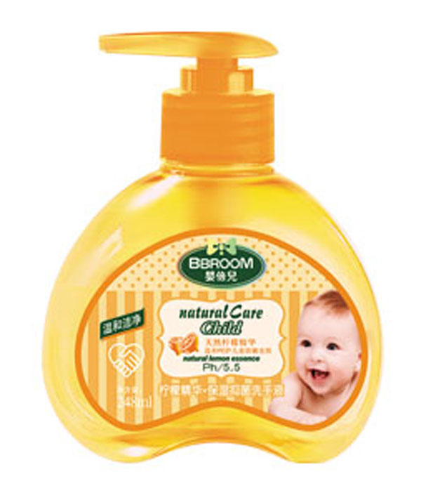 嬰倍兒檸檬精華·保濕抑菌洗手液.jpg 嬰倍兒檸檬精華·保濕抑菌洗手液.jpg