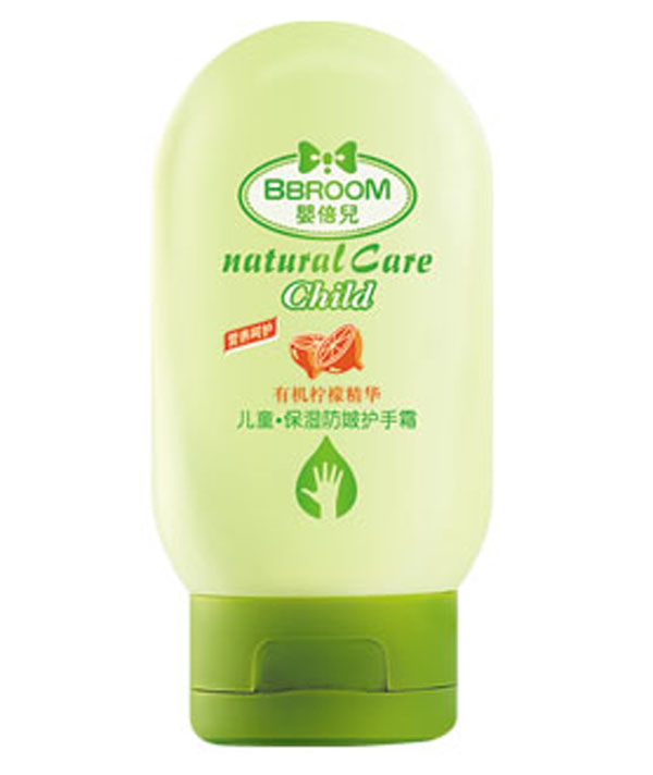 嬰倍兒檸檬精華·保濕防皴護手霜.jpg 嬰倍兒檸檬精華·保濕防皴護手霜.jpg