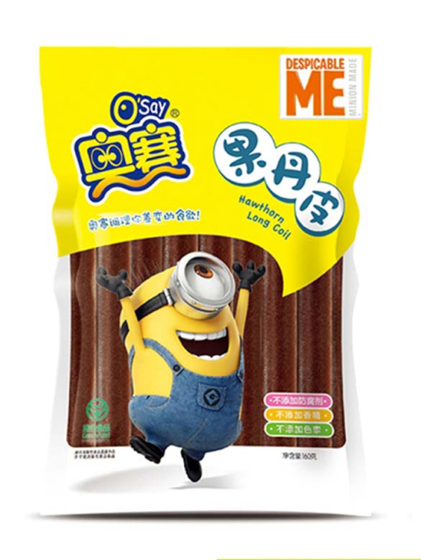 奧賽果丹皮.jpg 奧賽果丹皮.jpg