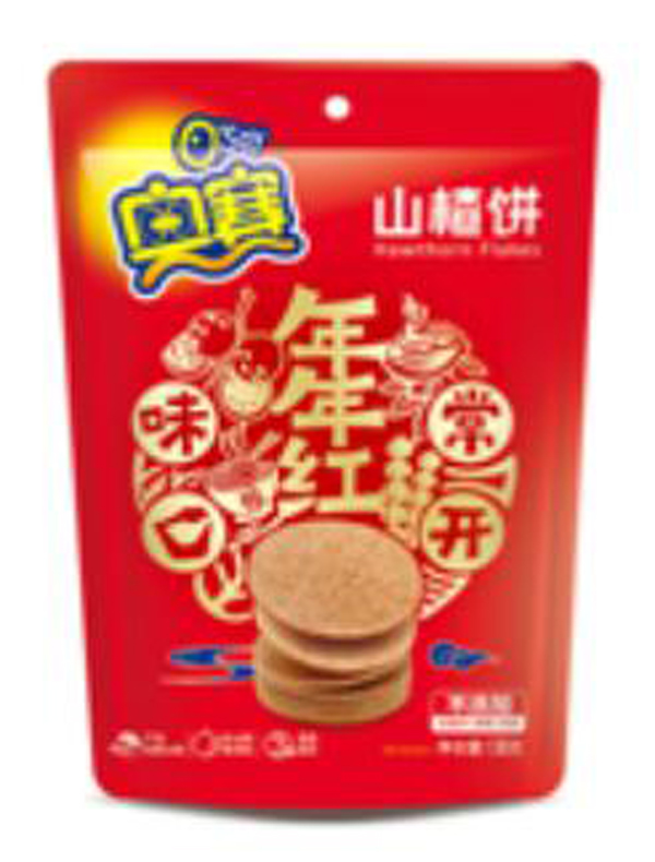 奧賽山楂餅.jpg 奧賽山楂餅.jpg