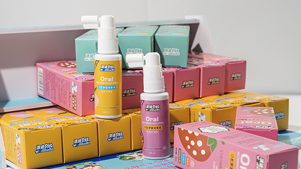 沃迪貝比口腔抑菌噴霧劑10.jpg 沃迪貝比口腔抑菌噴霧劑10.jpg