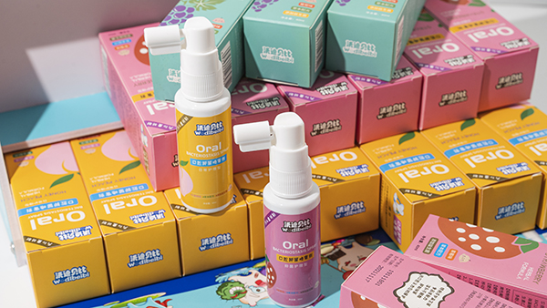 沃迪貝比口腔抑菌噴霧劑12.jpg 沃迪貝比口腔抑菌噴霧劑12.jpg