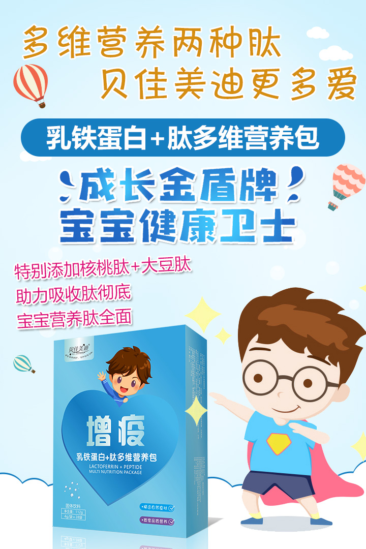  ؐ�����ϠI�B(y��ng)��