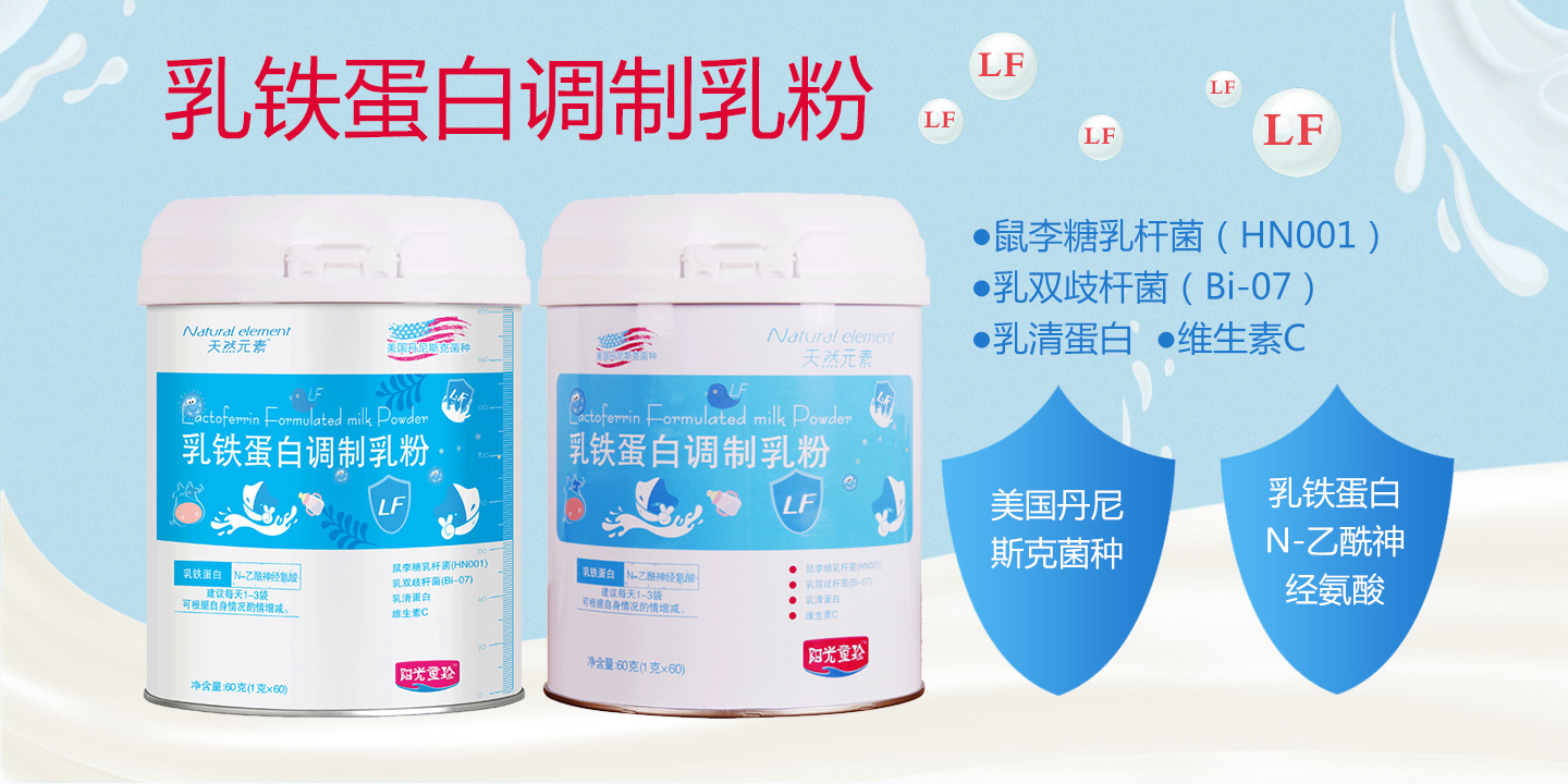  �(y��ng)��ͯ��▪��ȻԪ�����F�����{(di��o)�����