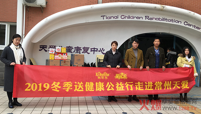 ���ɰ��� �����f�ҡ�����ؐ��2019��K���������M��ۃ�ͯ����������