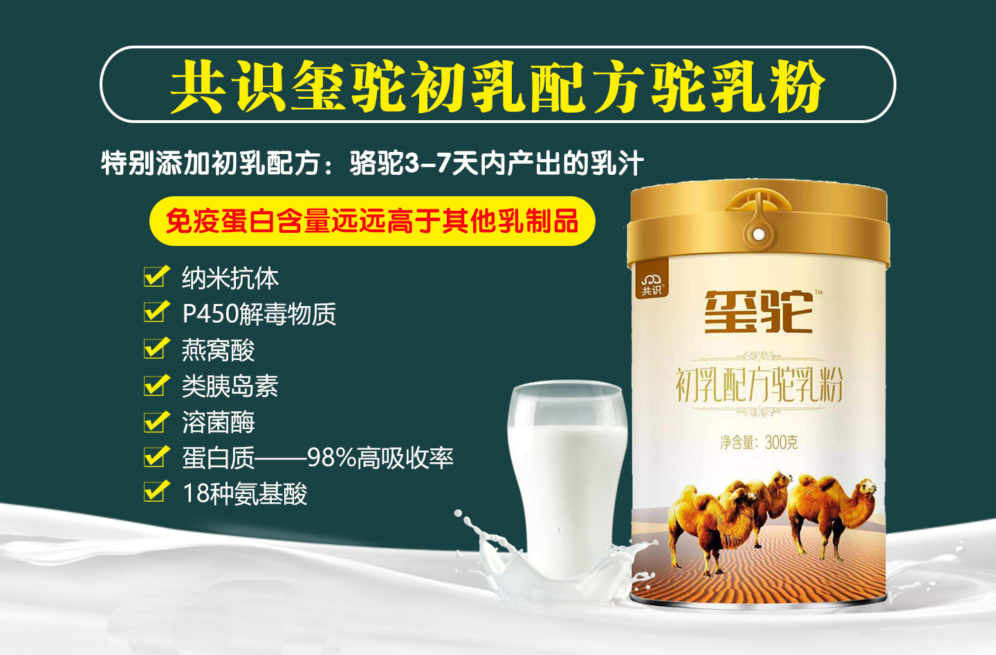  ���R(sh��)�t�����䷽����