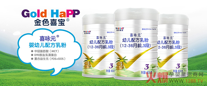 ��ɫϲ��ϲԁԪ�׃��䷽��� �������L(zh��ng)�ô�n