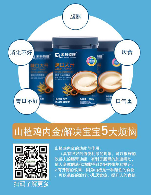  �׿������u�Ƚ�ɽ��䷽���׷�Ч���D