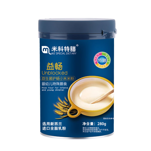  �׿������������o�cС���׷�