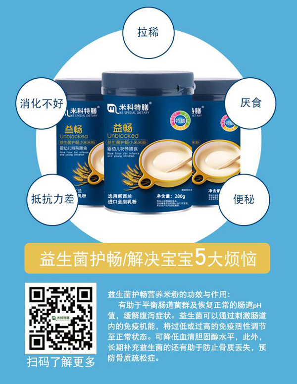  �׿������������o�cС���׷�Ч���D