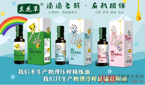 ����Ʒ�|(zh��)���T�쾫Ʒ���m����ף���Ԫ���옷(l��)