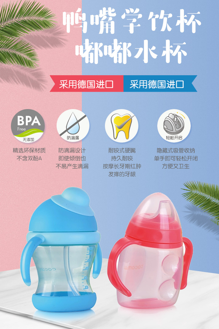  �ɿ�������W(xu��)�����ˮ��