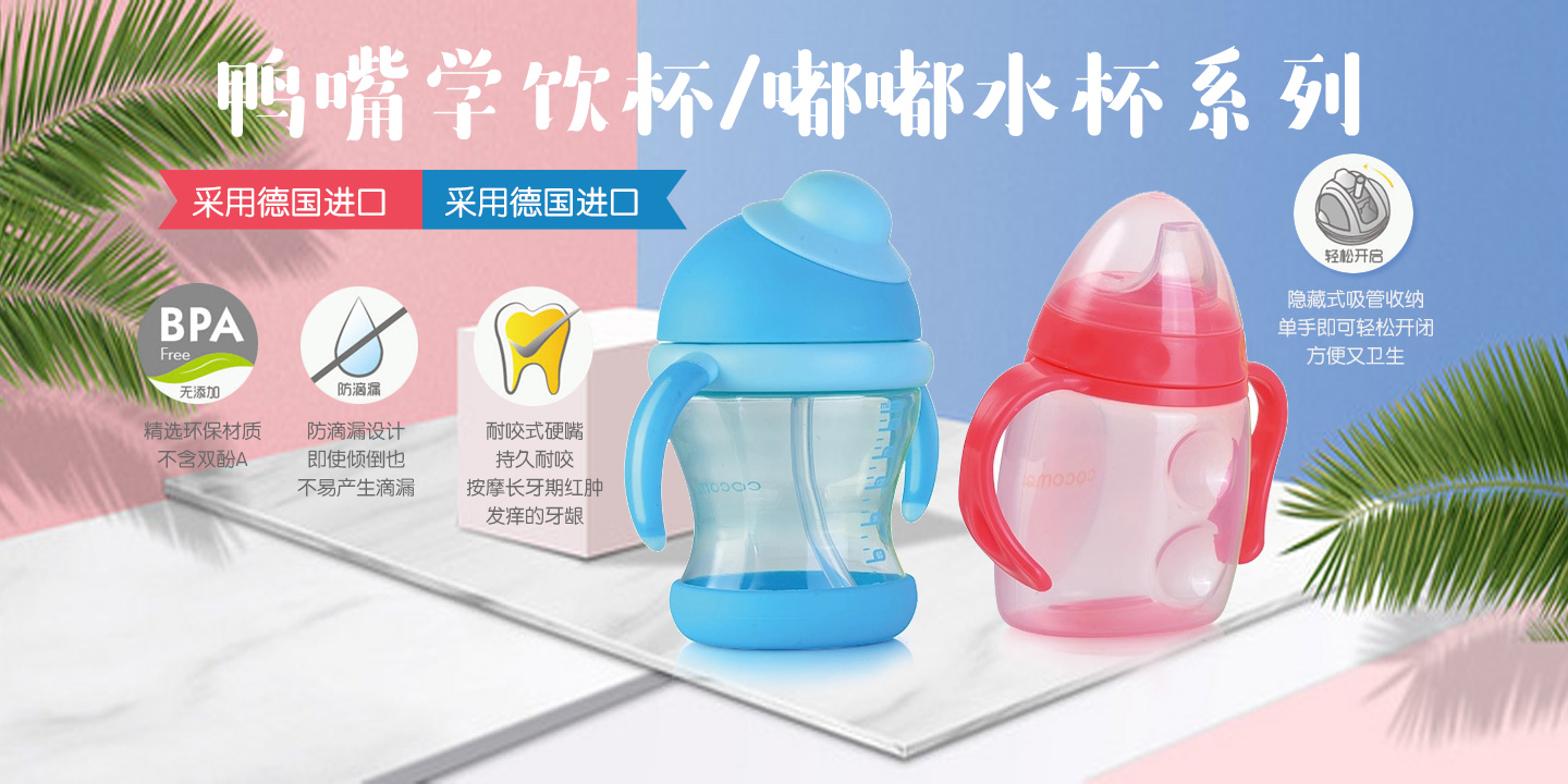  �ɿ�������W(xu��)�����ˮ��