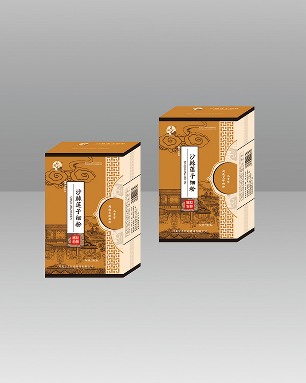 藥同源沙棘蓮子細粉老版2g.jpg 藥同源沙棘蓮子細粉老版2g.jpg