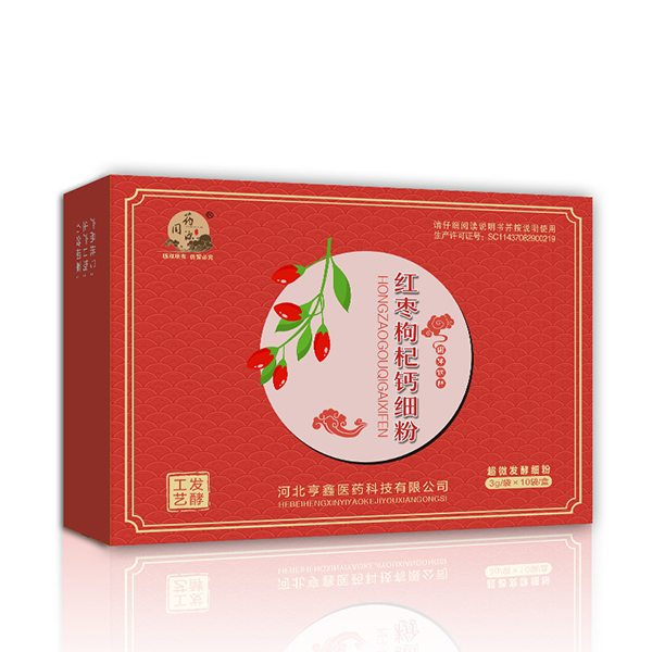 藥同源紅棗枸杞鈣細粉橫版3g.jpg 藥同源紅棗枸杞鈣細粉橫版3g.jpg