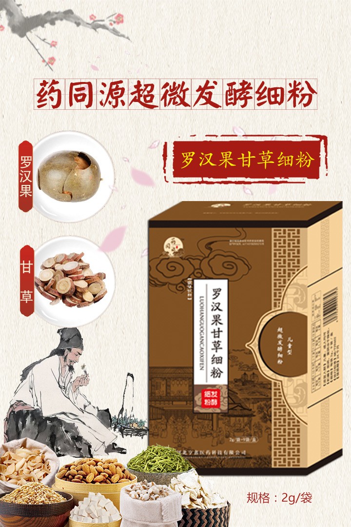  ˎͬԴ�_�h���ʲݼ���