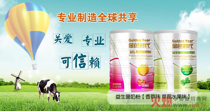 ��Ʒ�|(zh��)�àI(y��ng)�B(y��ng)����ɫ�r(sh��)���{(di��o)����� �P(gu��n)��(��i)һ���˽���