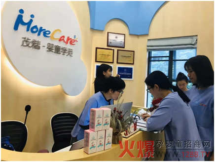 ���´��g������ِ�������e�У��΋�ͯ�y���䌚������˪����