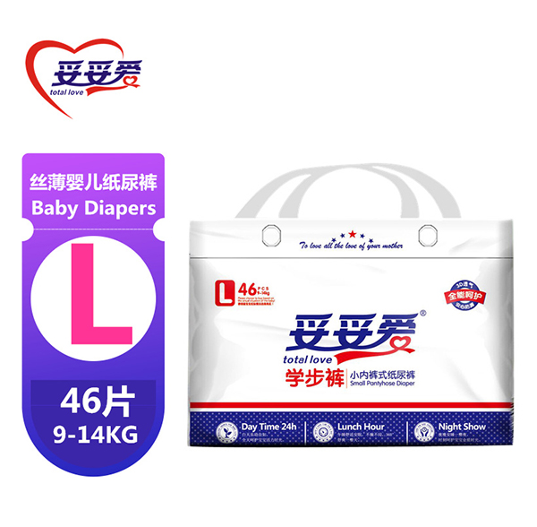 妥妥愛學步褲L.jpg 妥妥愛學步褲L.jpg