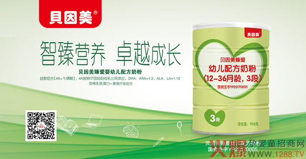 ؐ�������(��i)�䷽�̷�2020���������������M���e(cu��)�^(gu��)��