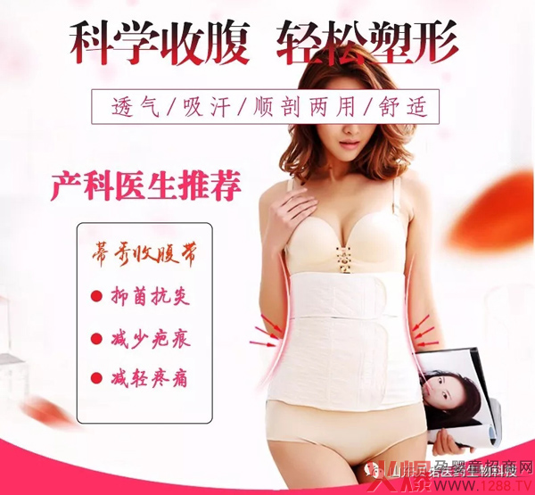 �����ո�����ô�ӣ����Æ���