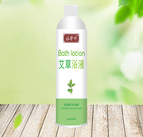 佑嬰坊艾草浴液