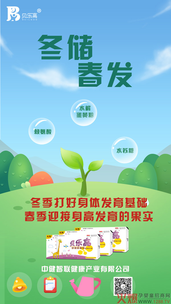 �������l(f��)��ؐ���߶�S������ֲ���Ʒ�����ó��L��