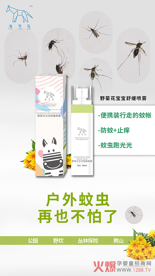 �����Ȍ�����������R�����(q��)��ϵ������������������