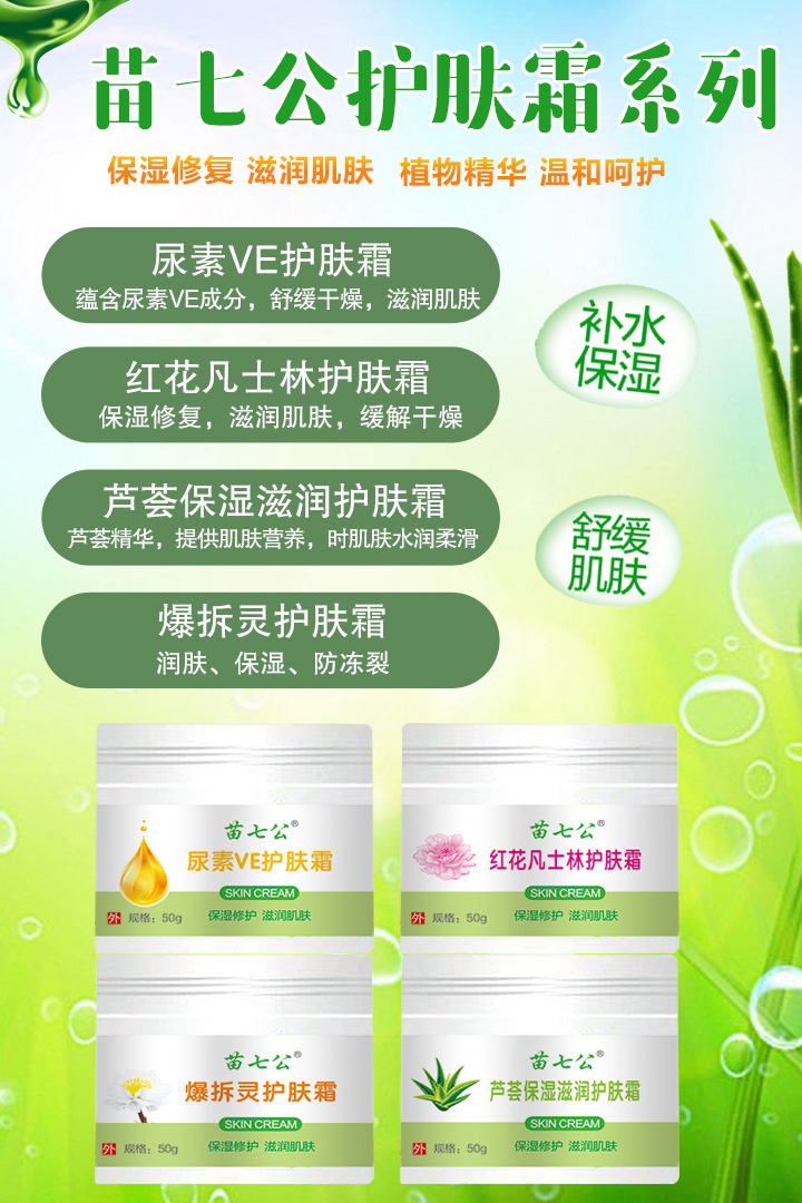  ���߹��o(h��)�w˪