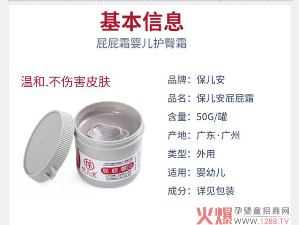 ������ƨƨ˪��ô�ӣ����Æ���