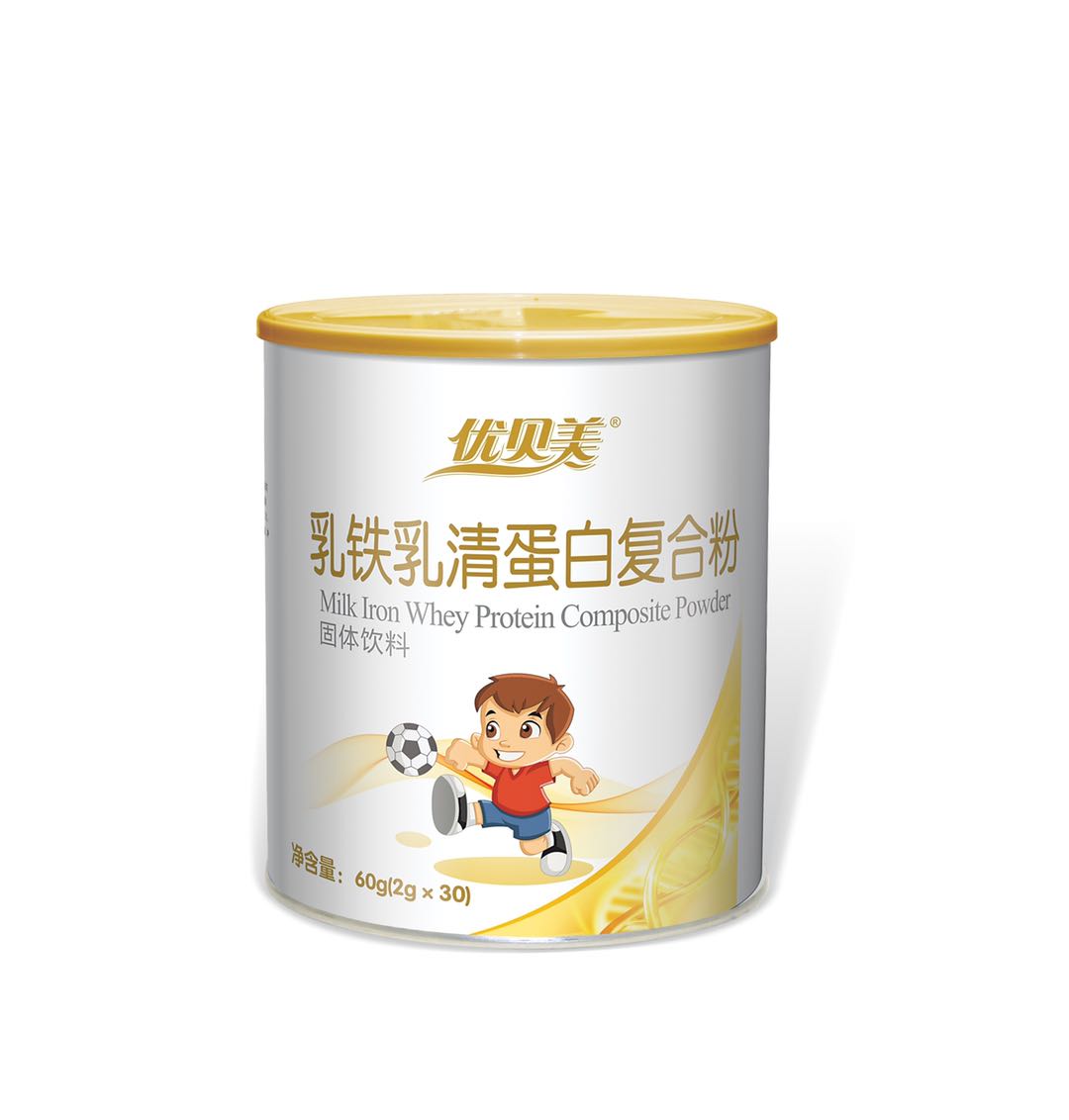 優(yōu)貝美乳鐵乳清蛋白復(fù)合粉固體飲料.jpg 優(yōu)貝美乳鐵乳清蛋白復(fù)合粉固體飲料.jpg