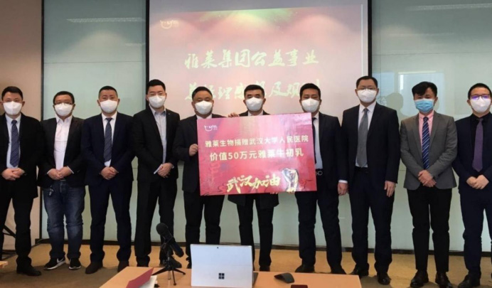 �������� ���o(h��)������ʹ�����Rţ�����ٛ(z��ng)��h��W(xu��)�����t(y��)Ժ