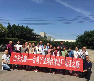  ɽ�|��-�_��Ѿ�ˬ��_���L�SҊ�C֮��