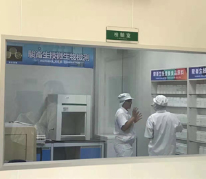  �E���I�B(y��ng)Ʒ�z���